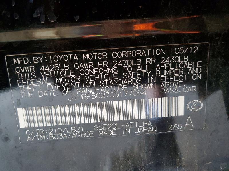 Aukcja sprzedaży 2012 Lexus Is 250, vin: JTHBF5C27C5177054, numer aukcji: 52250776