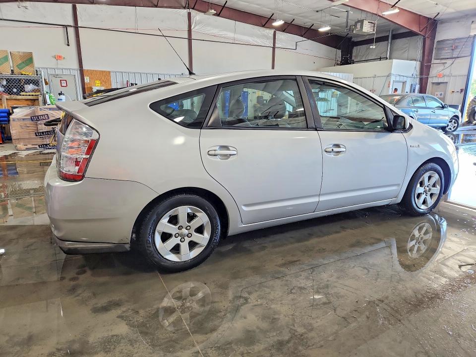 2009 Toyota Prius მანქანა იყიდება აუქციონზე, vin: JTDKB20U997841207, აუქციონის ნომერი: 53443336