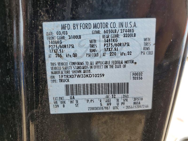 Продажа на аукционе авто 2003 Ford F150, vin: 1FTRX07W33KD10259, номер лота: 52371636