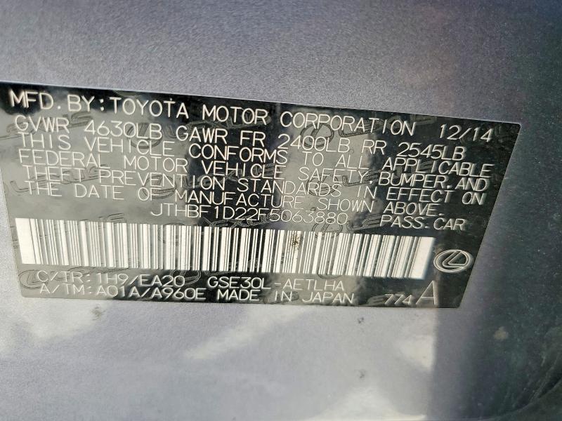 Aukcja sprzedaży 2015 Lexus Is, vin: JTHBF1D22F5063880, numer aukcji: 52217806
