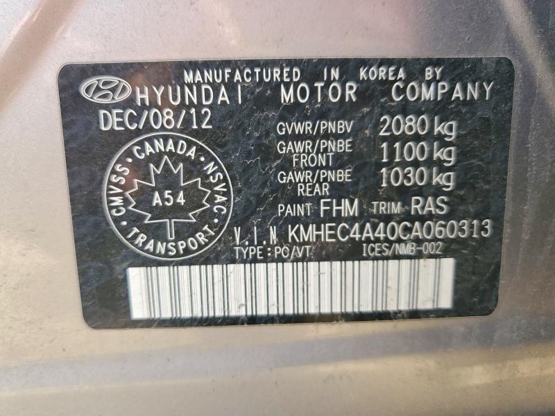 Продажа на аукционе авто 2012 Hyundai Sonata, vin: KMHEC4A40CA060313, номер лота: 54199056