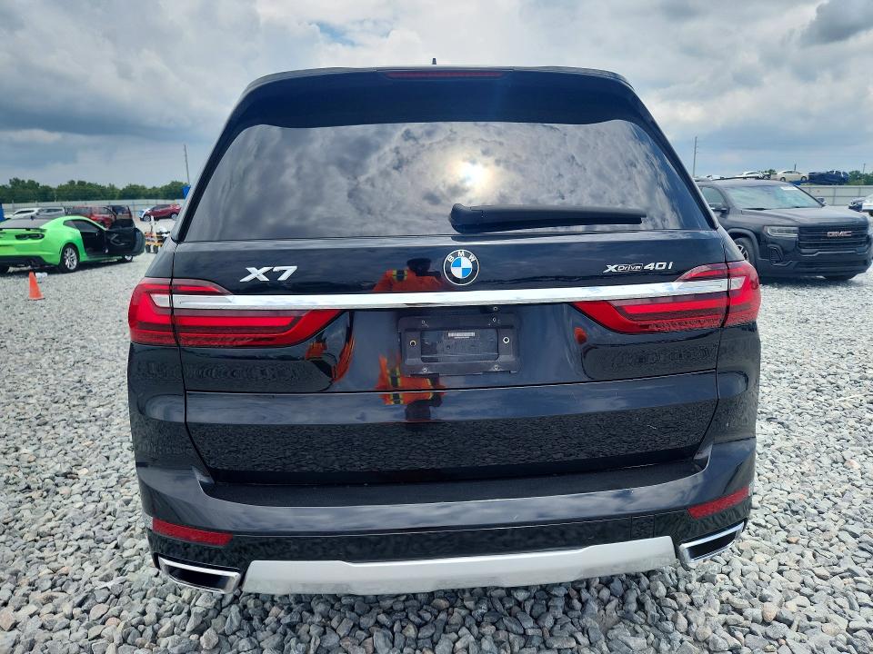 2019 Bmw X7 მანქანა იყიდება აუქციონზე, vin: 5UXCW2C50KL083945, აუქციონის ნომერი: 53355316