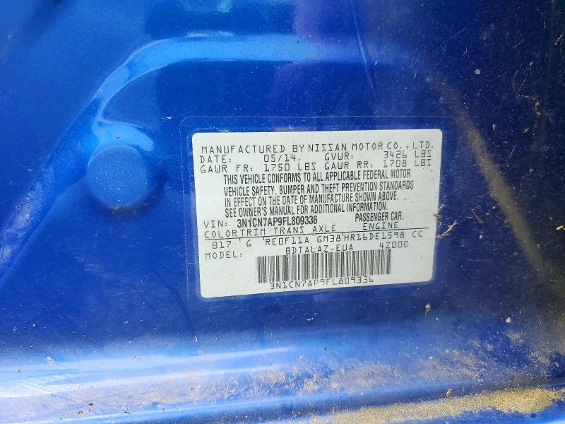 2015 Nissan Versa მანქანა იყიდება აუქციონზე, vin: 3N1CN7AP9FL809336, აუქციონის ნომერი: 55538696