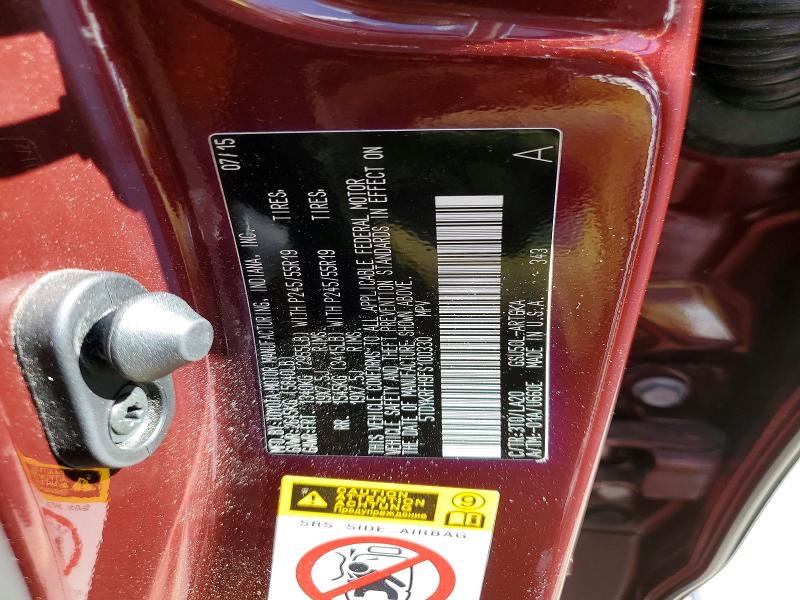 53195546 :رقم المزاد ، 5TDYKRFH9FS100330 vin ، 2015 Toyota Highlander مزاد بيع