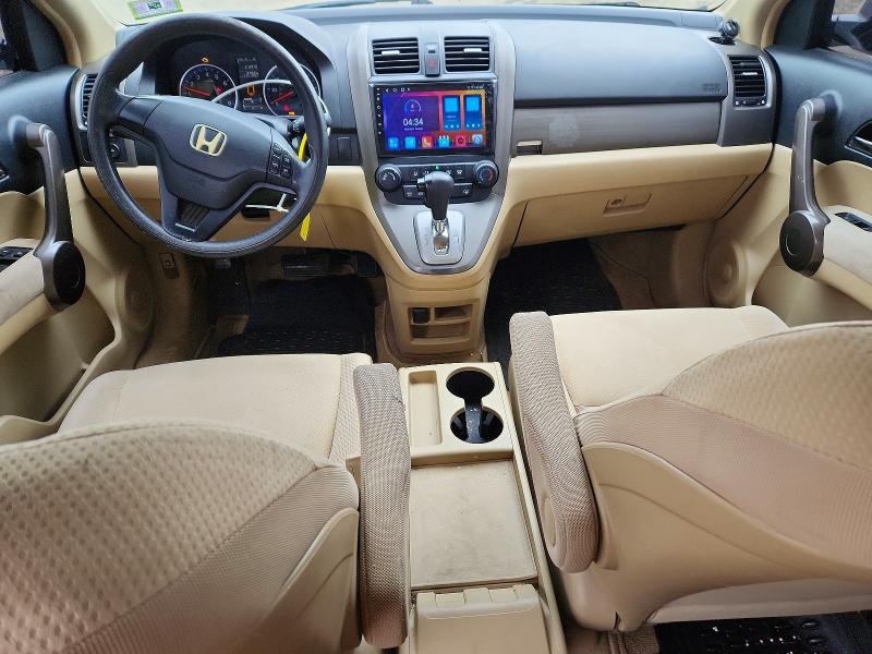 Продажа на аукционе авто 2008 Honda Cr-v, vin: 5J6RE38308L003963, номер лота: 54833206