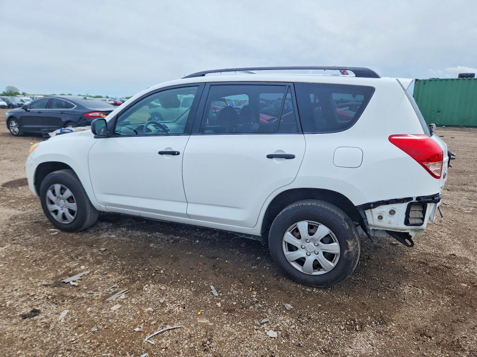 Продажа на аукционе авто 2008 Toyota Rav4, vin: JTMBD33V086065591, номер лота: 53756786