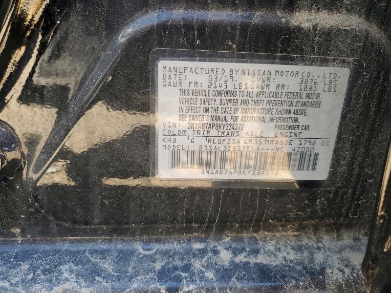Продажа на аукционе авто 2019 Nissan Sentra, vin: 3N1AB7AP8KY334372, номер лота: 53200606