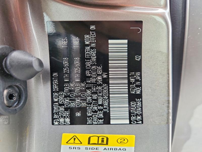 Aukcja sprzedaży 2017 Lexus Nx 200t, vin: JTJYARBZ4H2080609, numer aukcji: 54019506