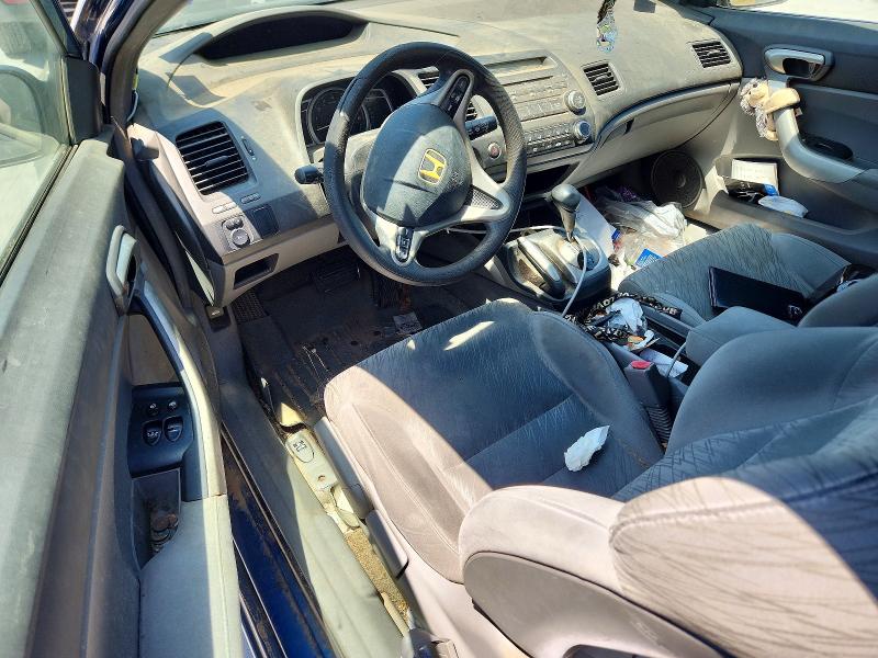 Aukcja sprzedaży 2006 Honda Civic, vin: 2HGFG12826H524545, numer aukcji: 53512126