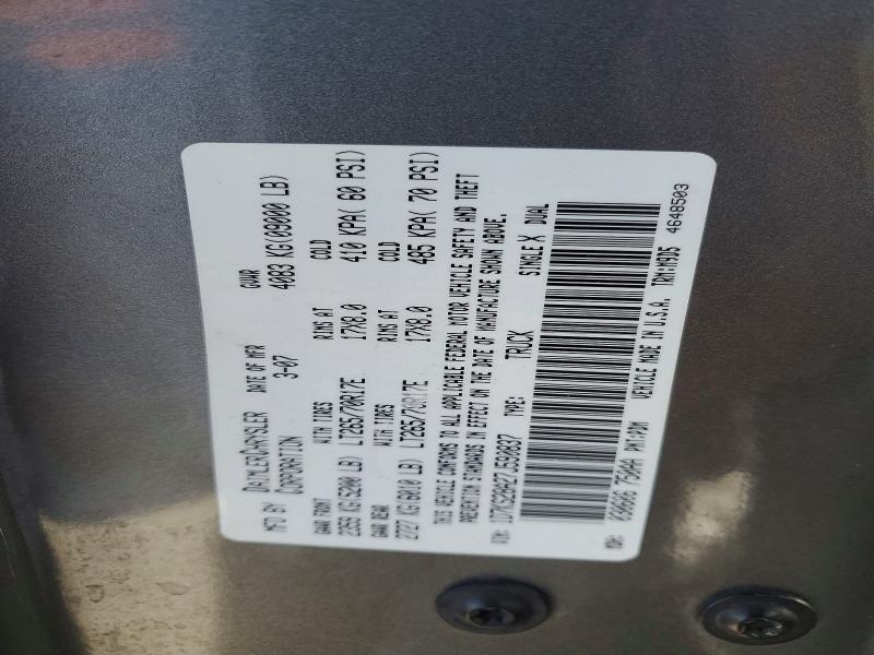 Продажа на аукционе авто 2007 Dodge Ram 2500, vin: 1D7KS28A27J590837, номер лота: 54443256
