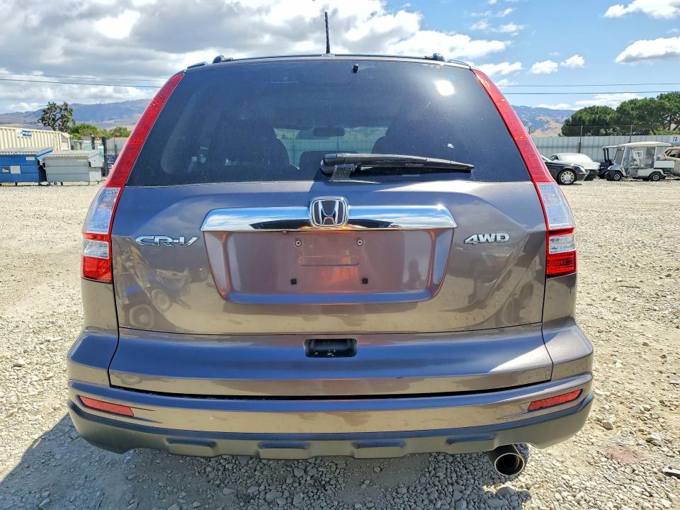 Aukcja sprzedaży 2011 Honda Cr-v, vin: 5J6RE4H7XBL075091, numer aukcji: 54831296