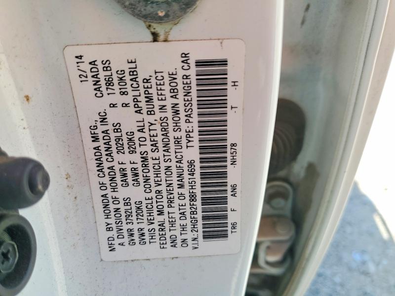 Продажа на аукционе авто 2015 Honda Civic, vin: 2HGFB2F88FH514696, номер лота: 54438696