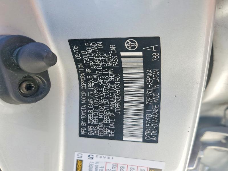 Продаж на аукціоні авто 2006 Toyota Corolla, vin: JTDBR32EX60091960, номер лоту: 54143356