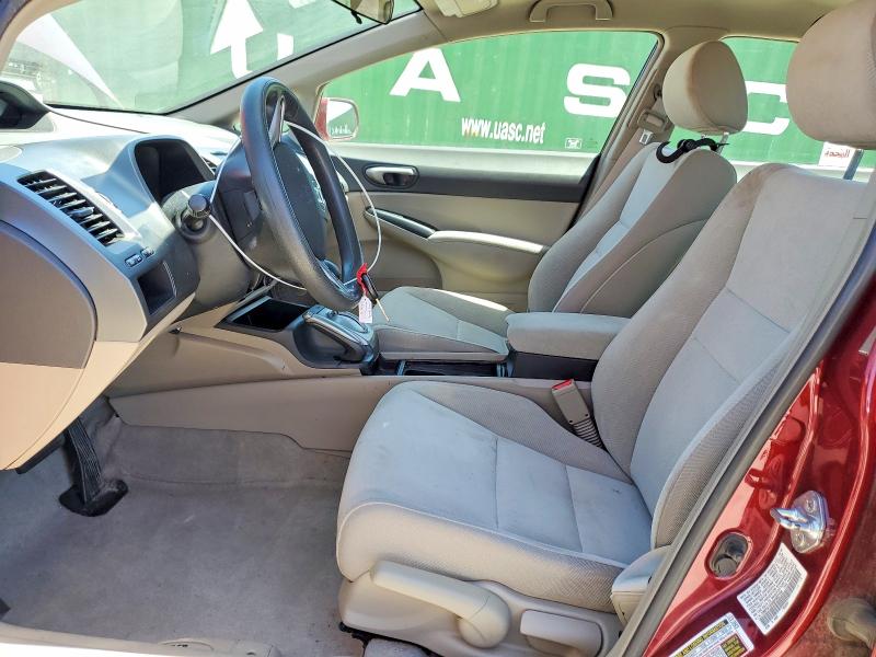 2009 Honda Civic მანქანა იყიდება აუქციონზე, vin: 19XFA16599E005704, აუქციონის ნომერი: 53030666