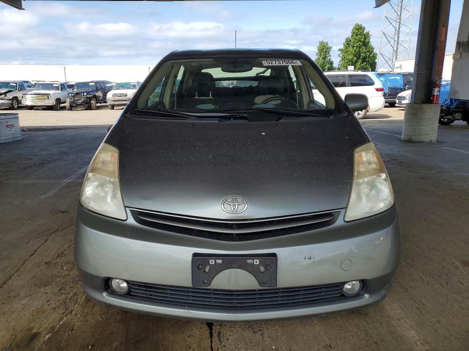 Aukcja sprzedaży 2005 Toyota Prius, vin: JTDKB20UX53119519, numer aukcji: 52737066