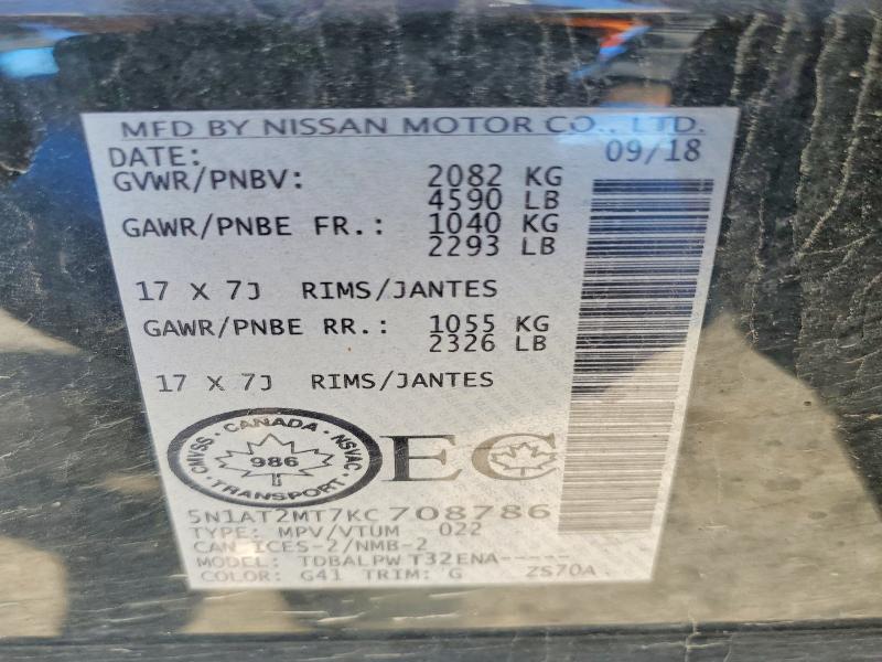 2019 Nissan Rogue მანქანა იყიდება აუქციონზე, vin: 5N1AT2MT7KC708786, აუქციონის ნომერი: 55215006