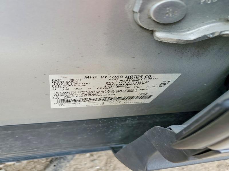 Продажа на аукционе авто 2015 Ford Explorer, vin: 1FM5K8B88FGA59861, номер лота: 53458796