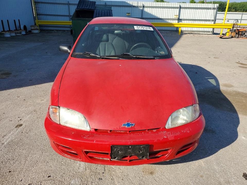 Продаж на аукціоні авто 2002 Chevrolet Cavalier, vin: 1G1JC524927164164, номер лоту: 51791316