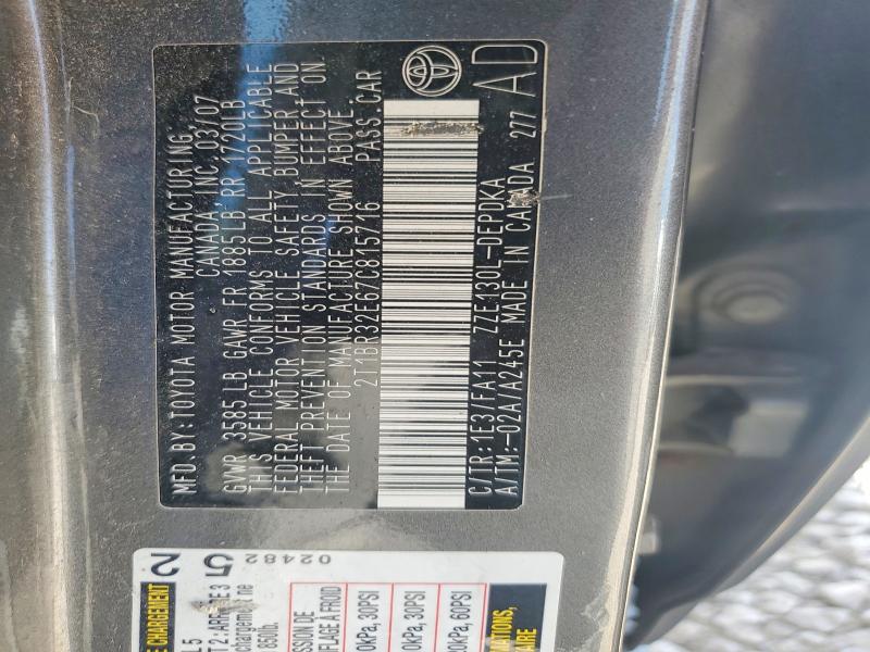 55200746 :رقم المزاد ، 2T1BR32E67C815716 vin ، 2007 Toyota Corolla مزاد بيع