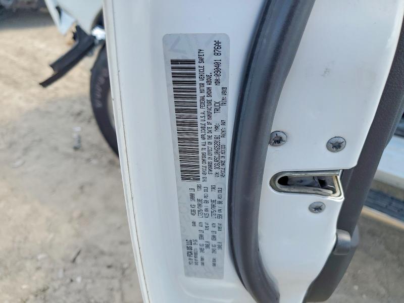 Продажа на аукционе авто 2017 Ram 2500, vin: 3C6UR5CJ0HG529181, номер лота: 52128316