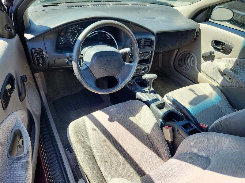 2002 Saturn Sc1 მანქანა იყიდება აუქციონზე, vin: 1G8ZP12862Z237015, აუქციონის ნომერი: 54686446