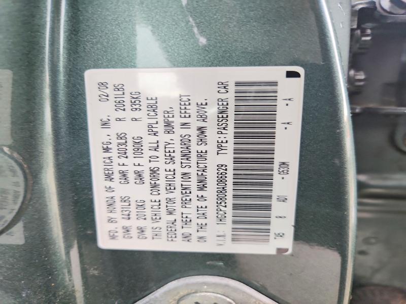 Продаж на аукціоні авто 2008 Honda Accord, vin: 1HGCP25808A086629, номер лоту: 52873896