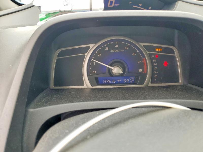 2009 Honda Civic მანქანა იყიდება აუქციონზე, vin: 19XFA16569E013789, აუქციონის ნომერი: 52135706
