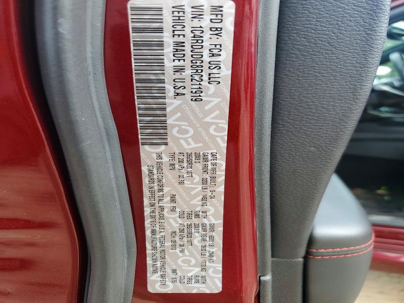 54332906 :رقم المزاد ، 1C4RDJDG8RC211919 vin ، 2024 Dodge Durango مزاد بيع