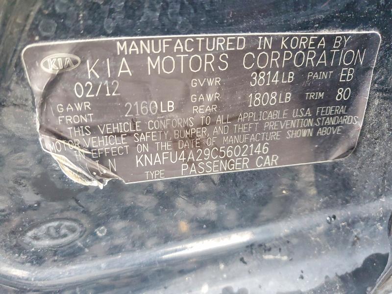 2012 Kia Forte მანქანა იყიდება აუქციონზე, vin: KNAFU4A29C5602146, აუქციონის ნომერი: 53666566