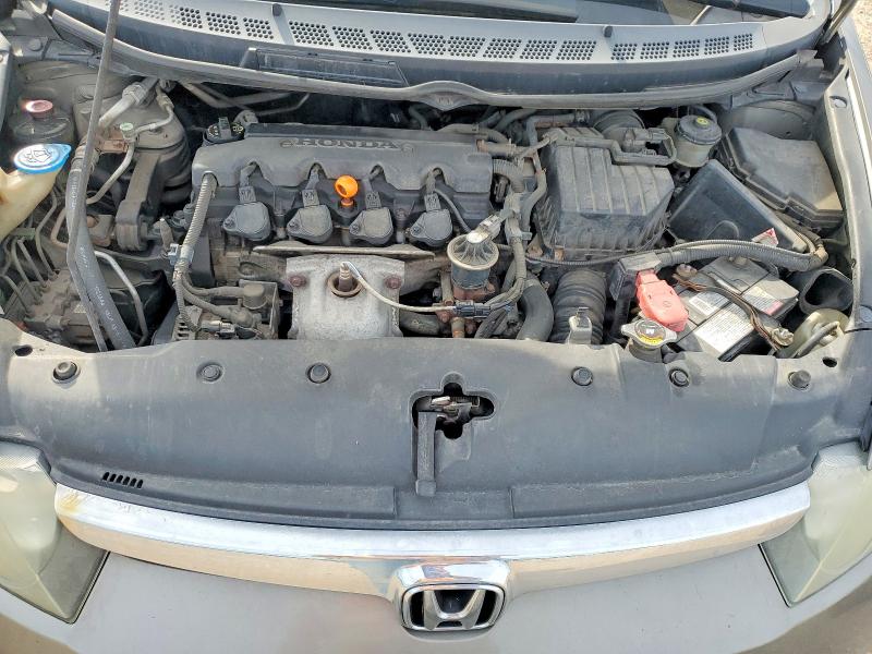 2007 Honda Civic მანქანა იყიდება აუქციონზე, vin: 1HGFA16527L047783, აუქციონის ნომერი: 54048836