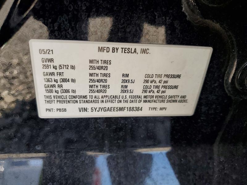 Продаж на аукціоні авто 2021 Tesla Model Y, vin: 5YJYGAEE5MF188384, номер лоту: 52534746
