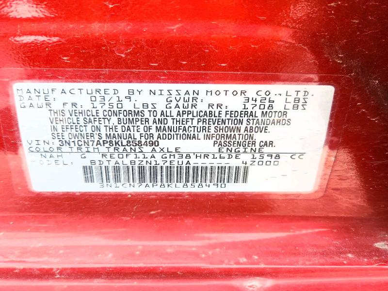 2019 Nissan Versa მანქანა იყიდება აუქციონზე, vin: 3N1CN7AP8KL858490, აუქციონის ნომერი: 54569226