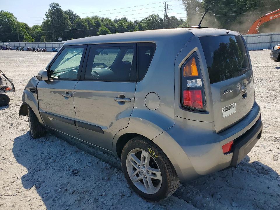 2011 Kia Soul მანქანა იყიდება აუქციონზე, vin: KNDJT2A22B7340462, აუქციონის ნომერი: 54231176