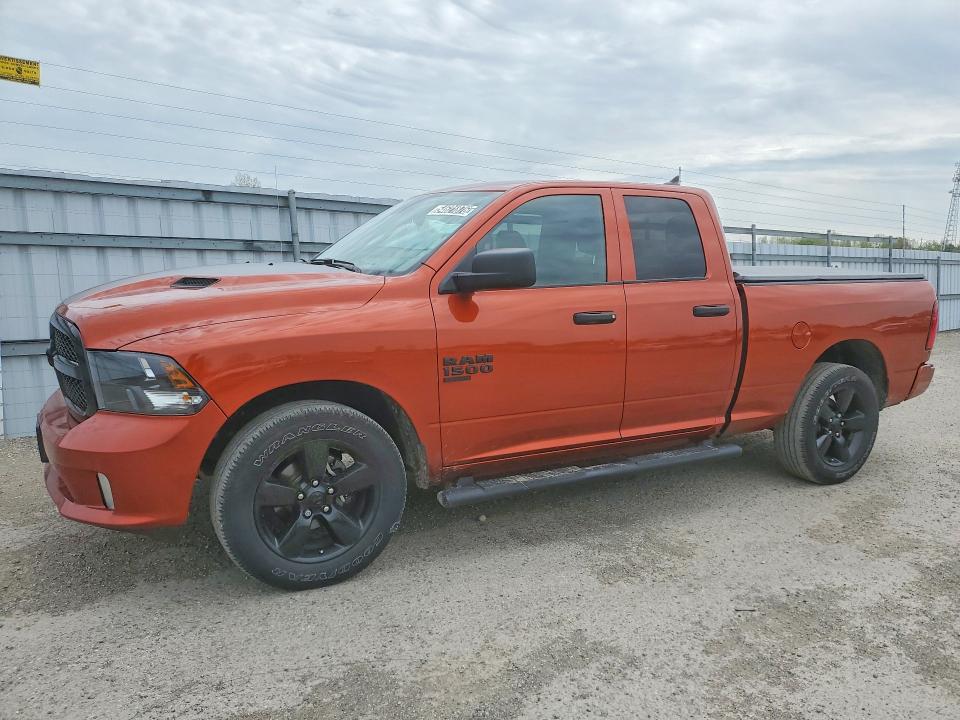 2023 Ram 1500 Classic მანქანა იყიდება აუქციონზე, vin: 1C6RR7FG5PS574948, აუქციონის ნომერი: 54621876