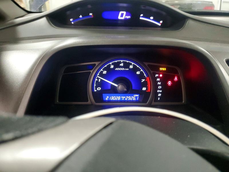 2009 Honda Civic მანქანა იყიდება აუქციონზე, vin: 2HGFA16569H506314, აუქციონის ნომერი: 53419266