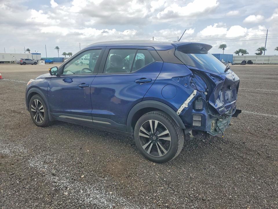 Продаж на аукціоні авто 2020 Nissan Kicks, vin: 3N1CP5DV9LL559360, номер лоту: 54588156