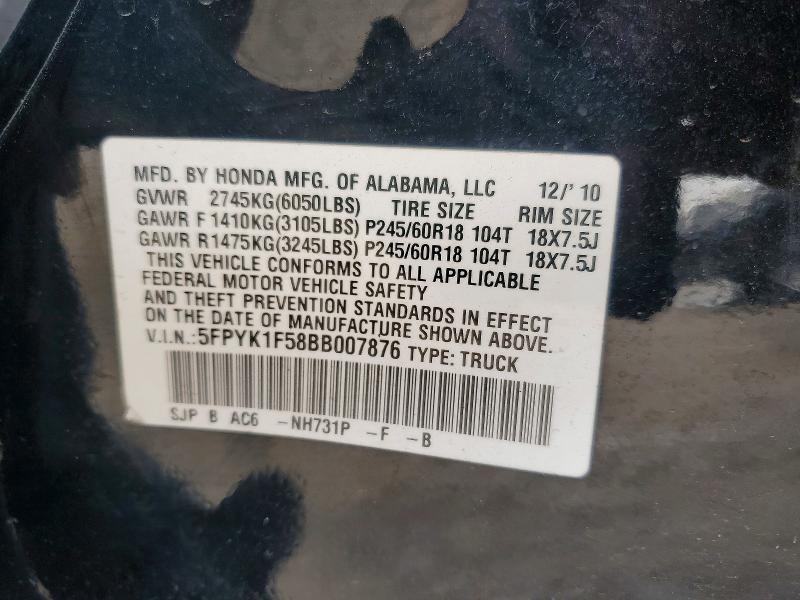 Aukcja sprzedaży 2011 Honda Ridgeline, vin: 5FPYK1F58BB007876, numer aukcji: 51994696