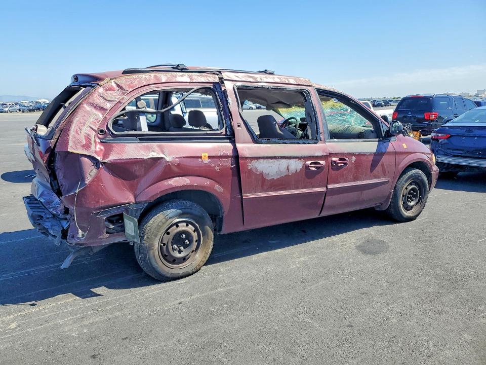 Продажа на аукционе авто 2002 Chrysler Town & Country, vin: 2C4GP44362R646545, номер лота: 53073016