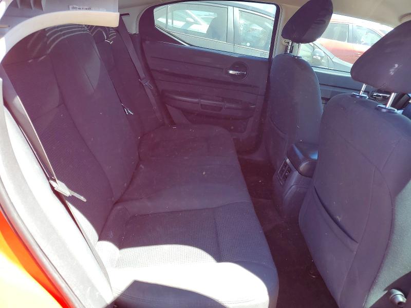 Продажа на аукционе авто 2008 Dodge Charger, vin: 2B3KA43G38H143555, номер лота: 50821656