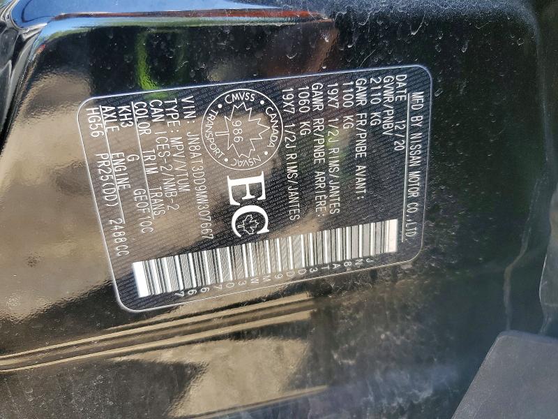 Продажа на аукционе авто 2021 Nissan Rogue, vin: JN8AT3DD9MW307667, номер лота: 54449326