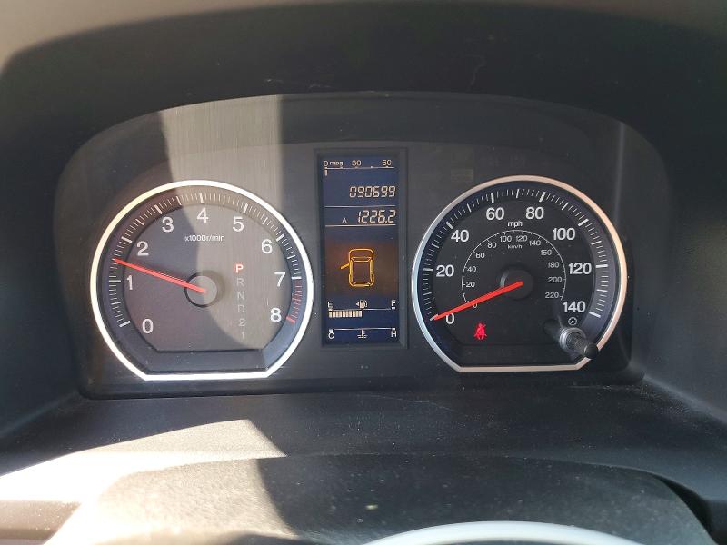 Auction sale of the 2011 Honda Cr-v, vin: 5J6RE3H35BL053751, lot number: 53724616