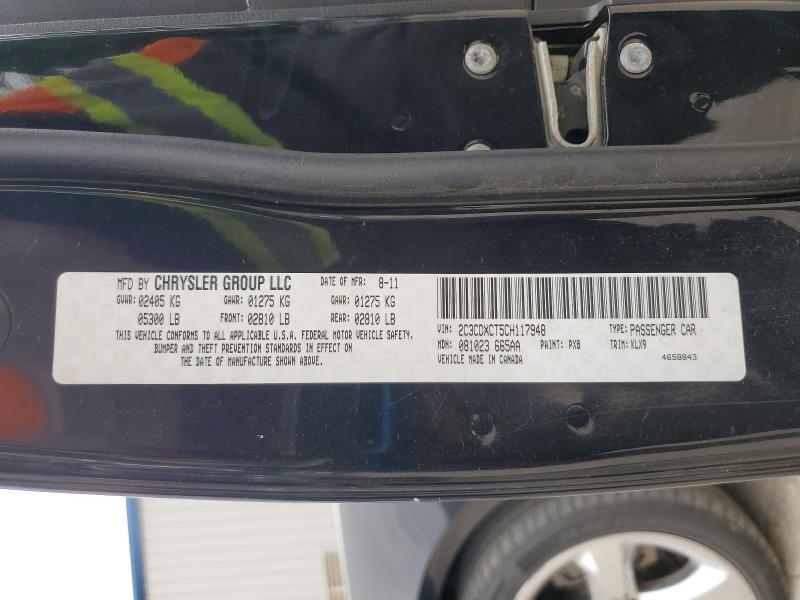 Продаж на аукціоні авто 2012 Dodge Charger, vin: 2C3CDXCT5CH117948, номер лоту: 51984126