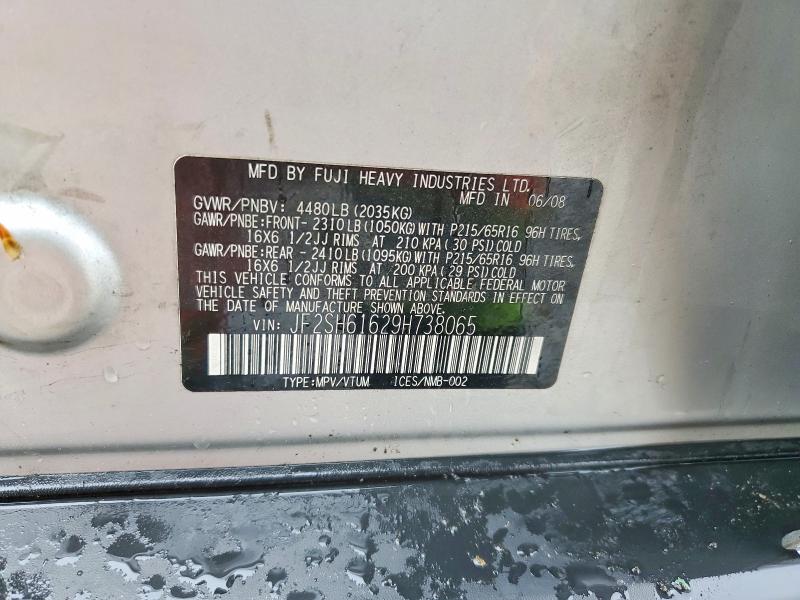 53323736 :رقم المزاد ، JF2SH61629H738065 vin ، 2009 Subaru Forester مزاد بيع