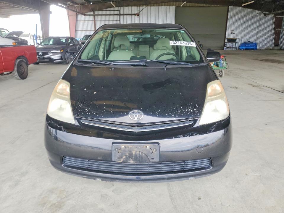 Aukcja sprzedaży 2007 Toyota Prius, vin: JTDKB20U773284771, numer aukcji: 52253836