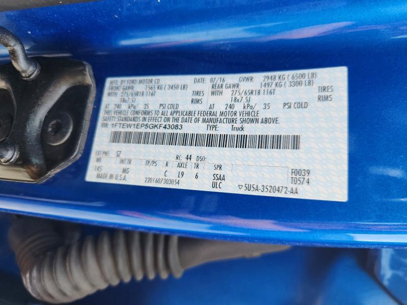 52147576 :رقم المزاد ، 1FTEW1EP5GKF43083 vin ، 2016 Ford F150 مزاد بيع