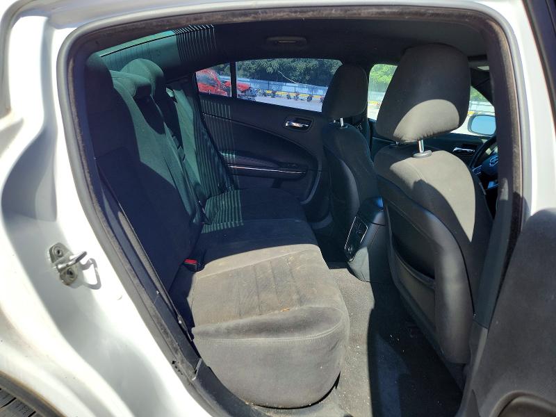 2014 Dodge Charger მანქანა იყიდება აუქციონზე, vin: 2C3CDXBG8EH154824, აუქციონის ნომერი: 53085226