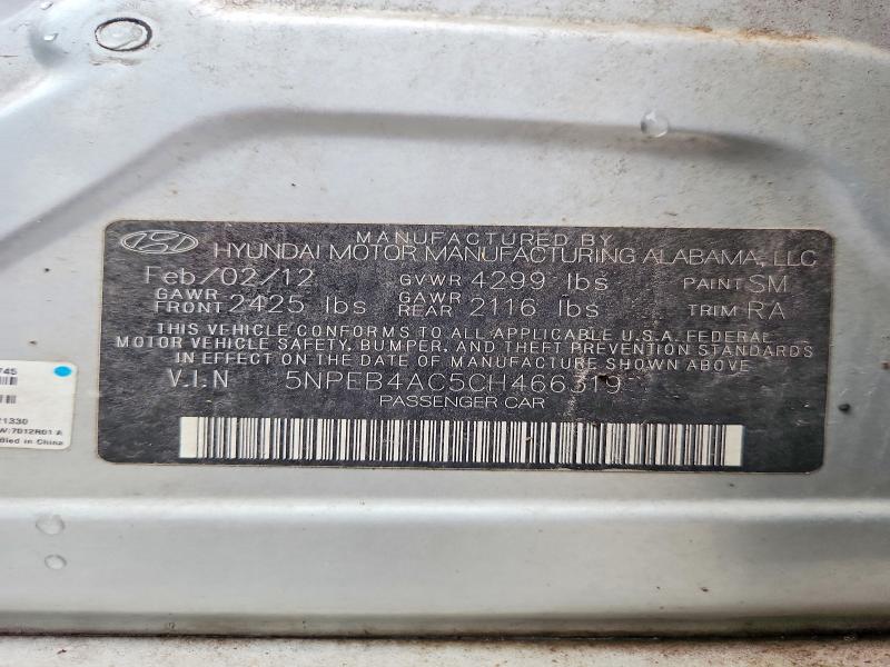 Продажа на аукционе авто 2012 Hyundai Sonata, vin: 5NPEB4AC5CH466319, номер лота: 54622886