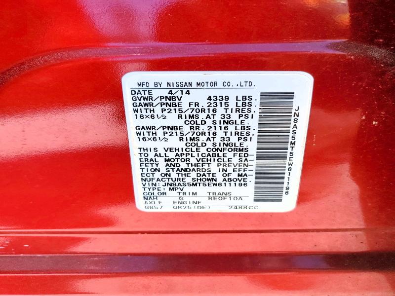 2014 Nissan Rogue Select მანქანა იყიდება აუქციონზე, vin: JN8AS5MT5EW611196, აუქციონის ნომერი: 52227676