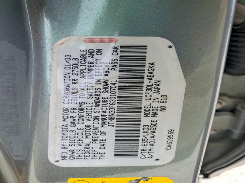 Aukcja sprzedaży 2003 Lexus Ls, vin: JTHBN30F630107041, numer aukcji: 52679256