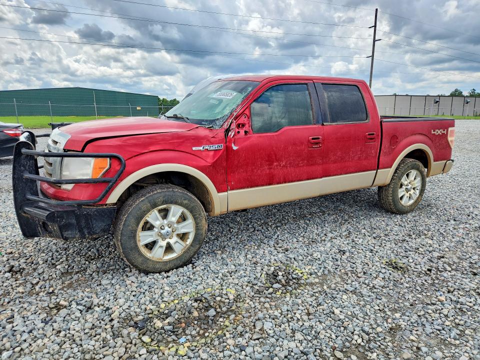 2010 Ford F150 მანქანა იყიდება აუქციონზე, vin: 1FTFW1EV0AFD92379, აუქციონის ნომერი: 55565826